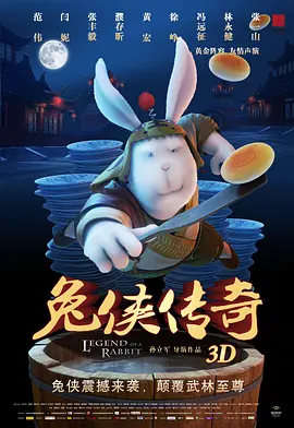 欧美成人看片黄a免费
